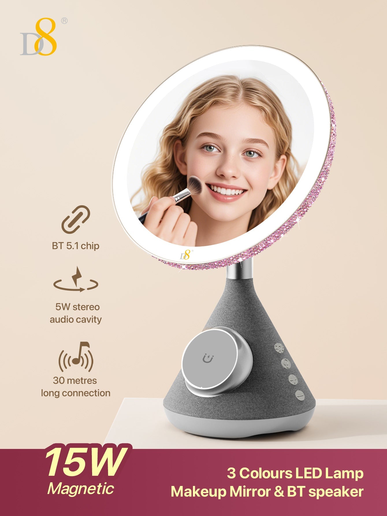 D8 15W 자석식 무선 충전 뷰티 거울 LED 조명 + 블루투스 스피커 + 마그네틱 무선 충전까지! 아이폰과 찰떡궁합인 스마트 뷰티 스테이션