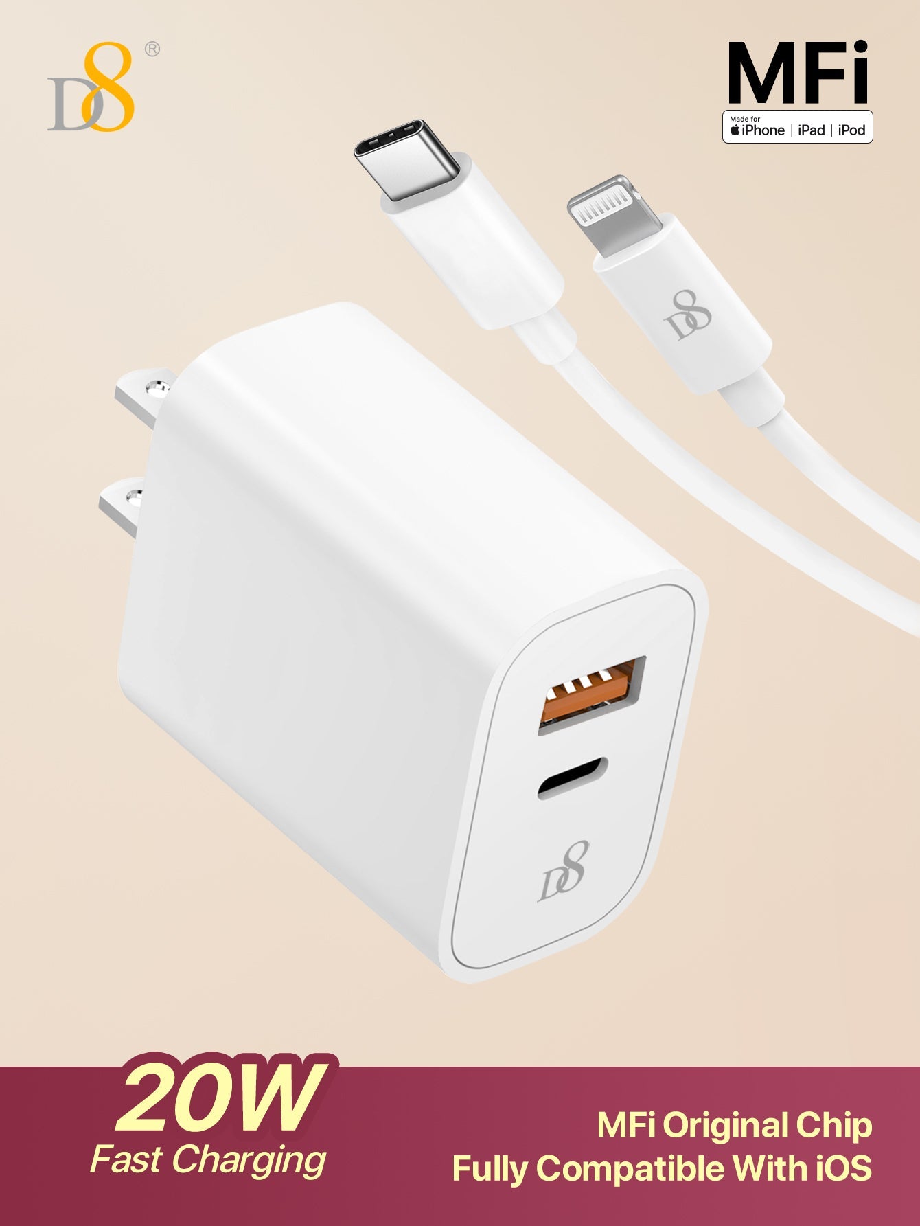D8 MFi 인증 Type-C to Lightning 고속 충전 케이블 + 20W 듀얼 포트 어댑터 세트 iPhone & iPad 완벽 호환 | PD 고속 충전 | MFi 인증 케이블 포함