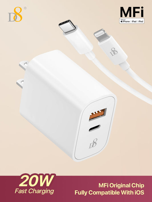 D8 MFi 인증 Type-C to Lightning 고속 충전 케이블 + 20W 듀얼 포트 어댑터 세트 iPhone & iPad 완벽 호환 | PD 고속 충전 | MFi 인증 케이블 포함