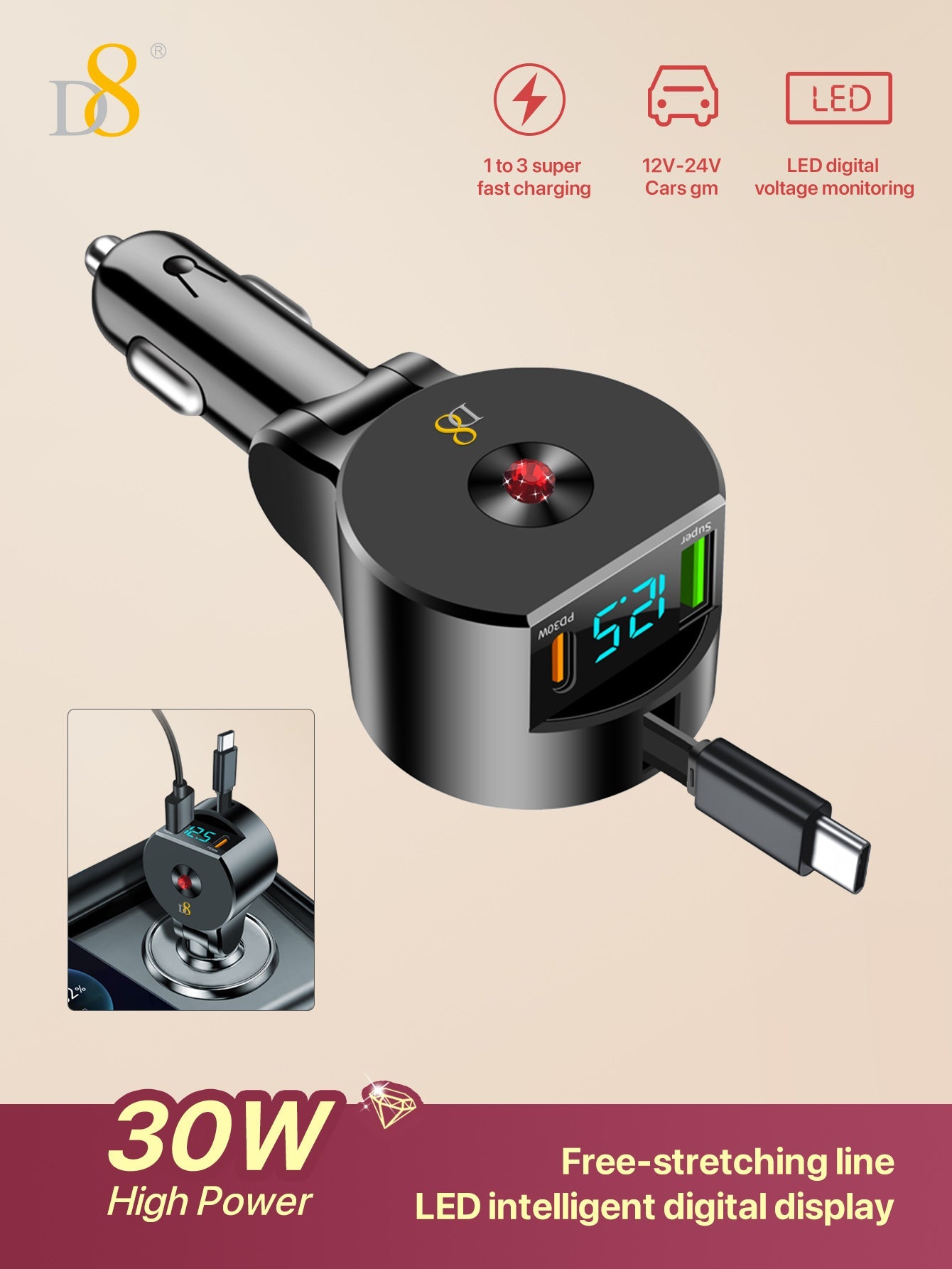 D8 접이식 3in1 차량용 고속충전기 30W USB-C PD + 18W QC3.0 | 3-in-1 케이블 | 접이식 + 리트랙터블 디자인