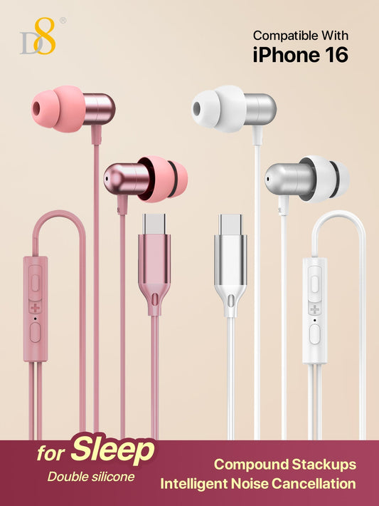 D8 USB-C 수면 이어폰 고음질 중저음 | 노이즈 차단 | 수면 · 힐링 · 통화 전용