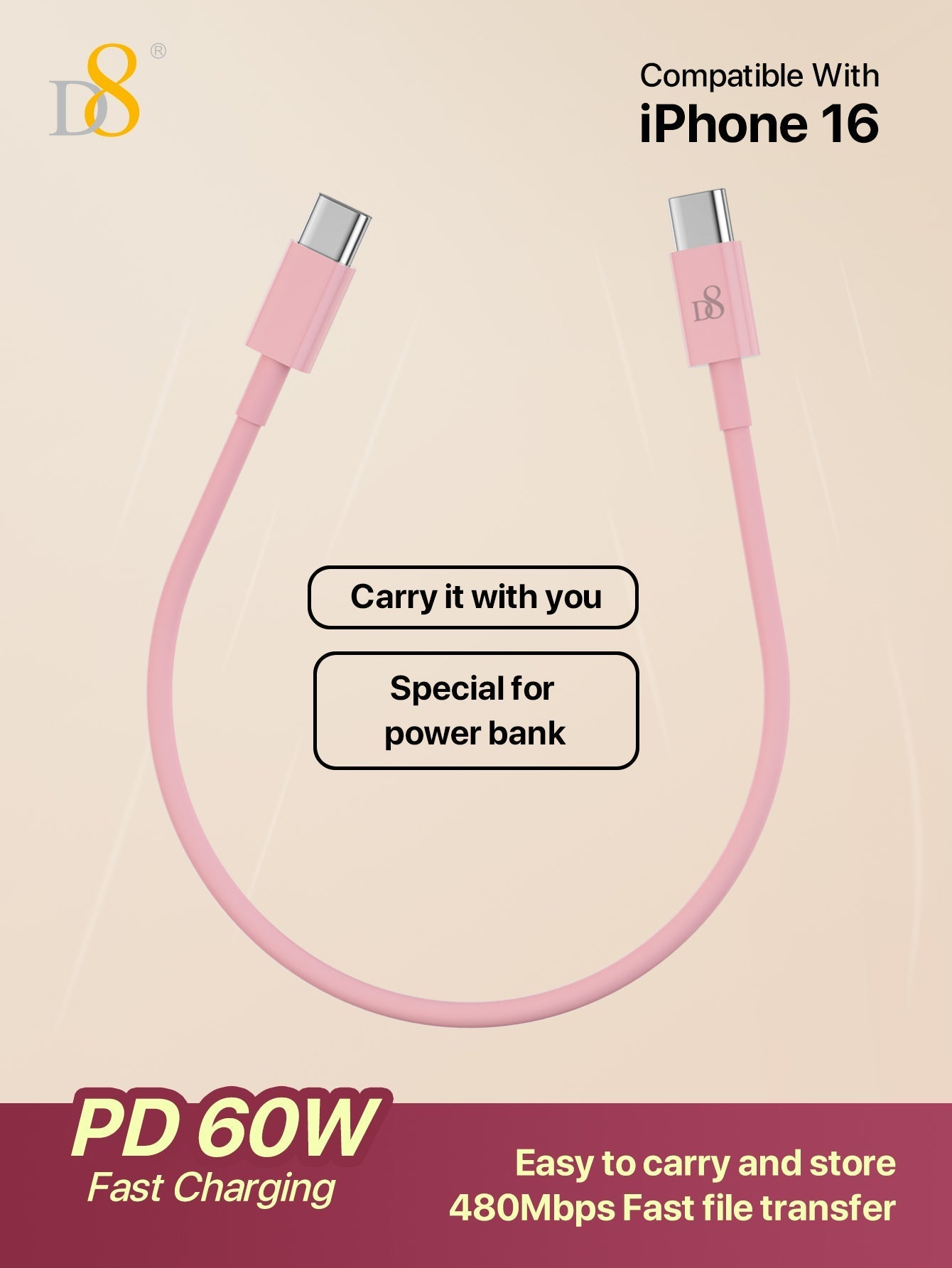D8 USB-C to USB-C 고속 충전 케이블 (0.83FT / 25cm) 아이폰, 갤럭시, 아이패드까지 빠르고 안정적인 60W 초고속 충전!