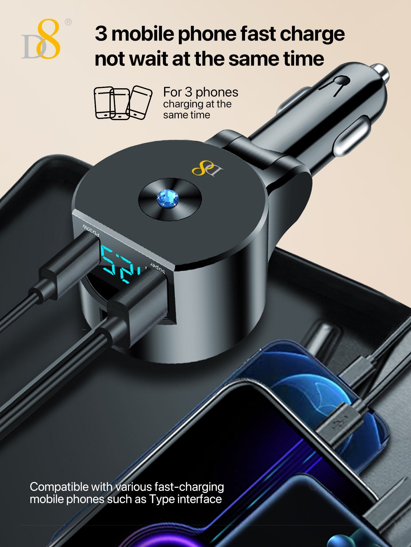 D8 접이식 3in1 차량용 고속충전기 30W USB-C PD + 18W QC3.0 | 3-in-1 케이블 | 접이식 + 리트랙터블 디자인