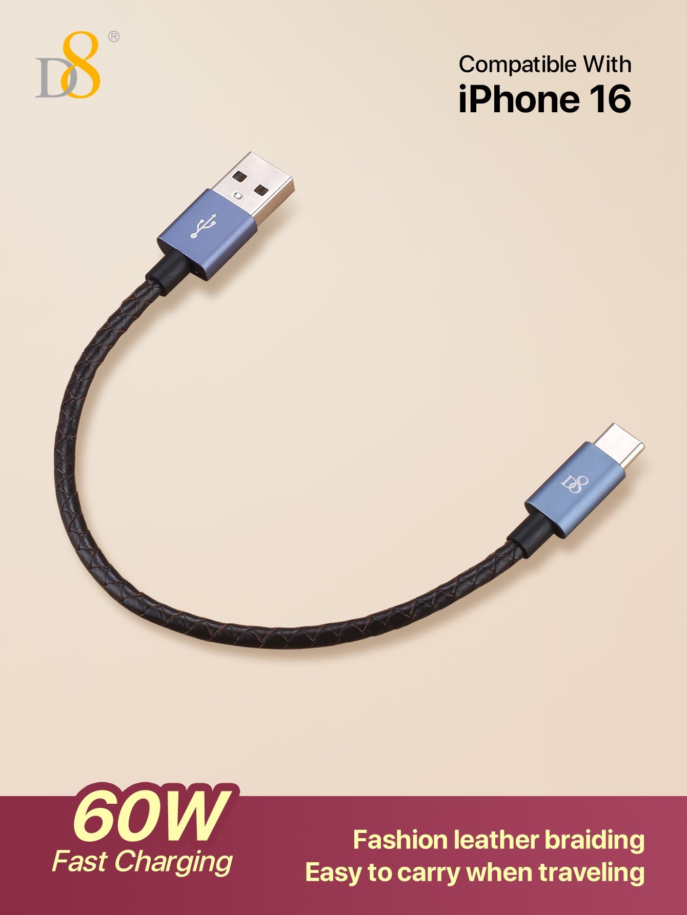 D8 프리미엄 가죽 USB A to C 케이블 (0.2m / 60W)