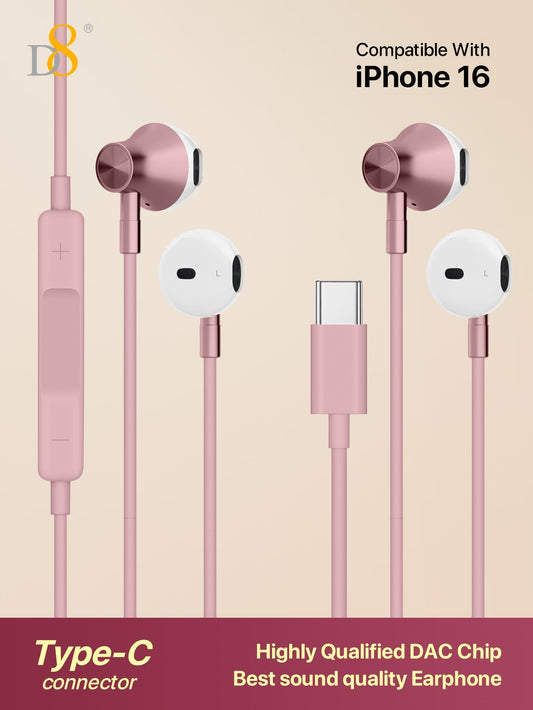 D8 USB-C 유선 이어폰 2개 세트 마이크 & 볼륨 조절 / iPhone 16 Pro·iPad·갤럭시 전용
