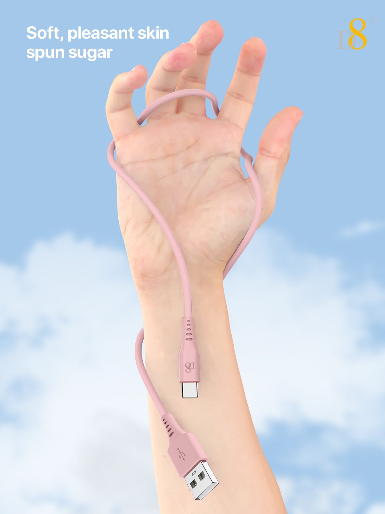 D8 USB-C 실리콘 충전 케이블 (3.3FT) 3A 고속충전 | 부드러운 실리콘 소재 | USB-A to USB-C | 폭넓은 호환성