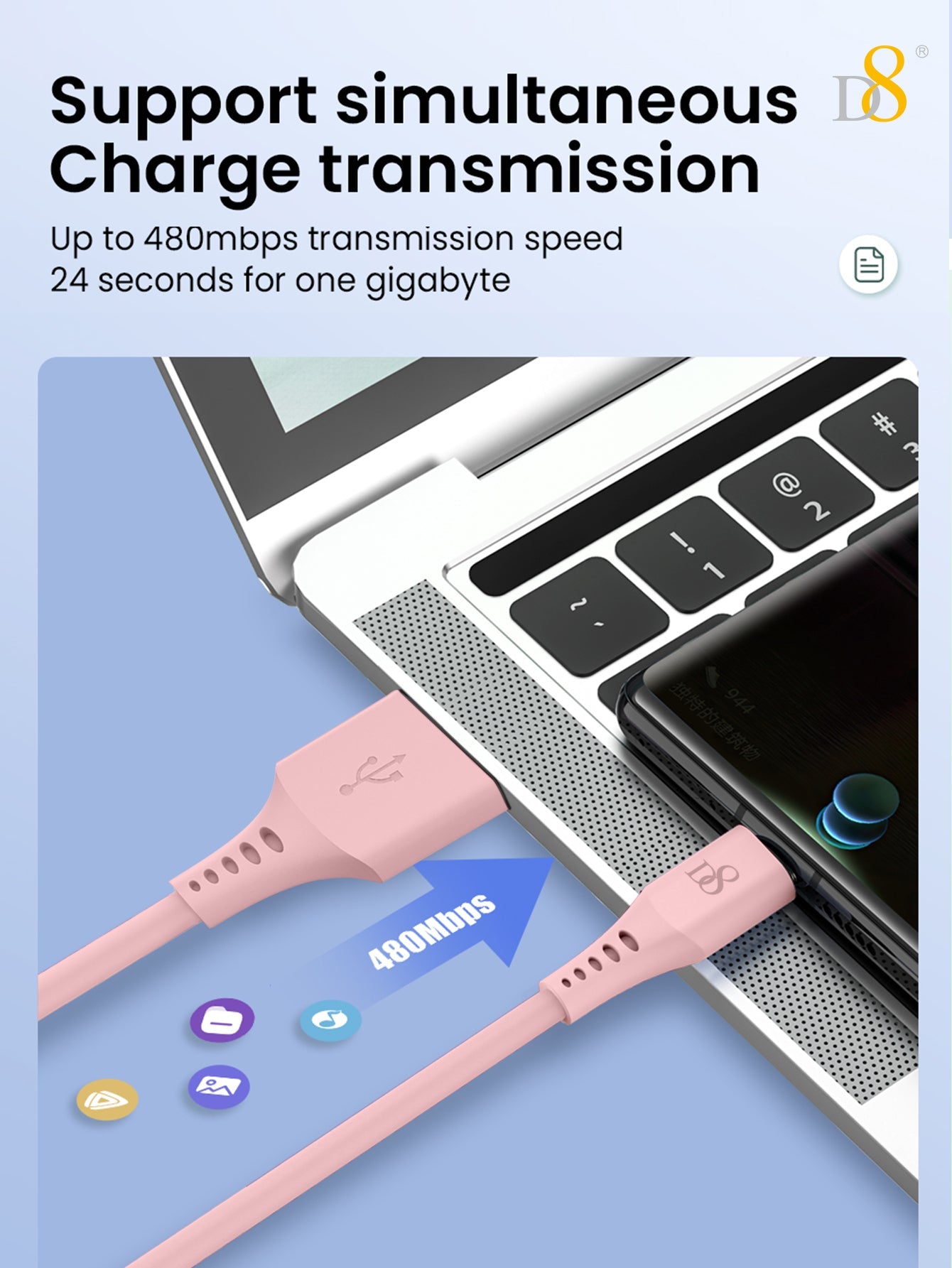 D8 USB-C 실리콘 충전 케이블 (3.3FT) 3A 고속충전 | 부드러운 실리콘 소재 | USB-A to USB-C | 폭넓은 호환성