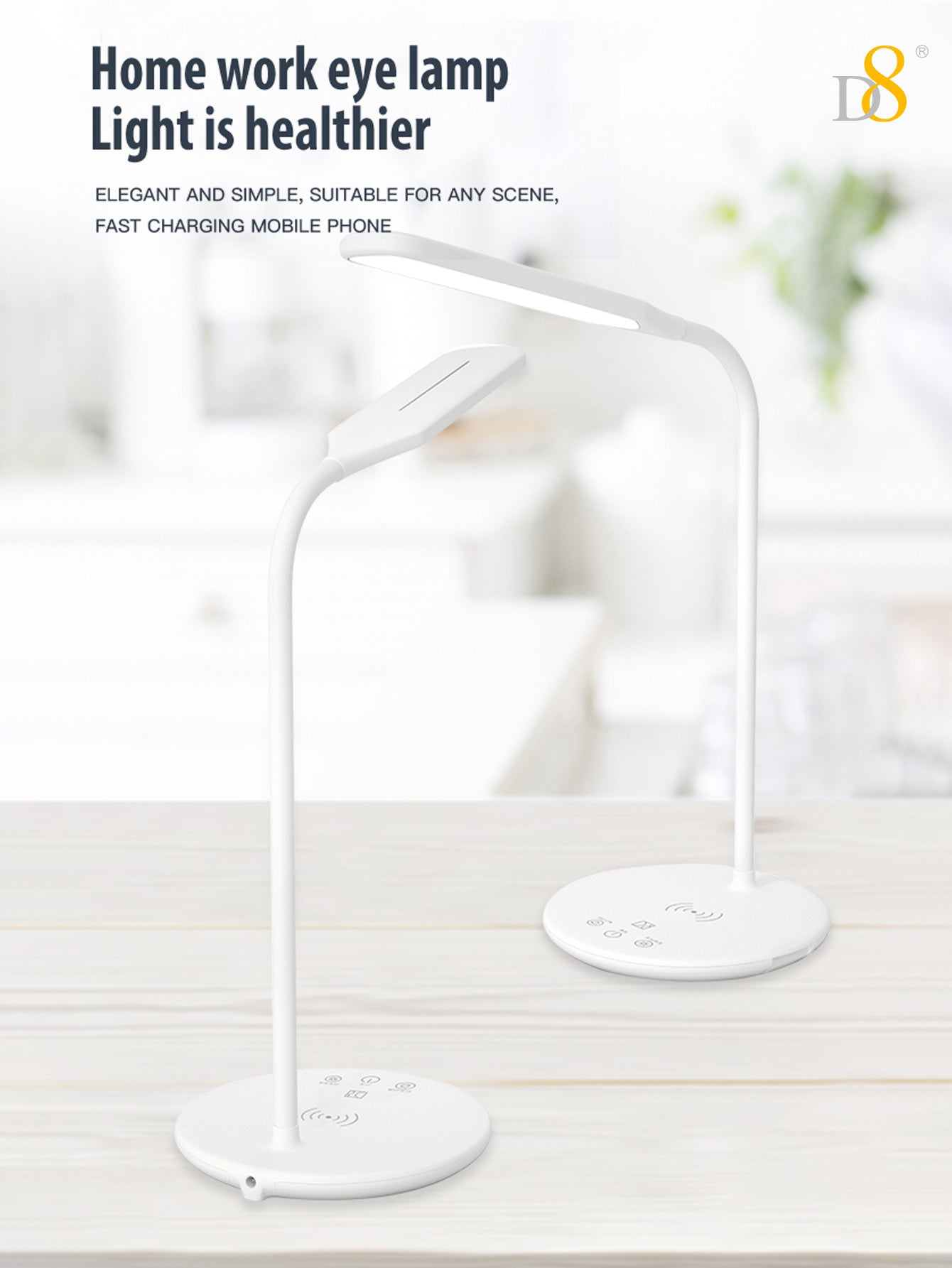 Dynamic8 무선 충전 LED 데스크 램프 모던한 조명 + 스마트 무선 충전, 한 번에 해결하세요!