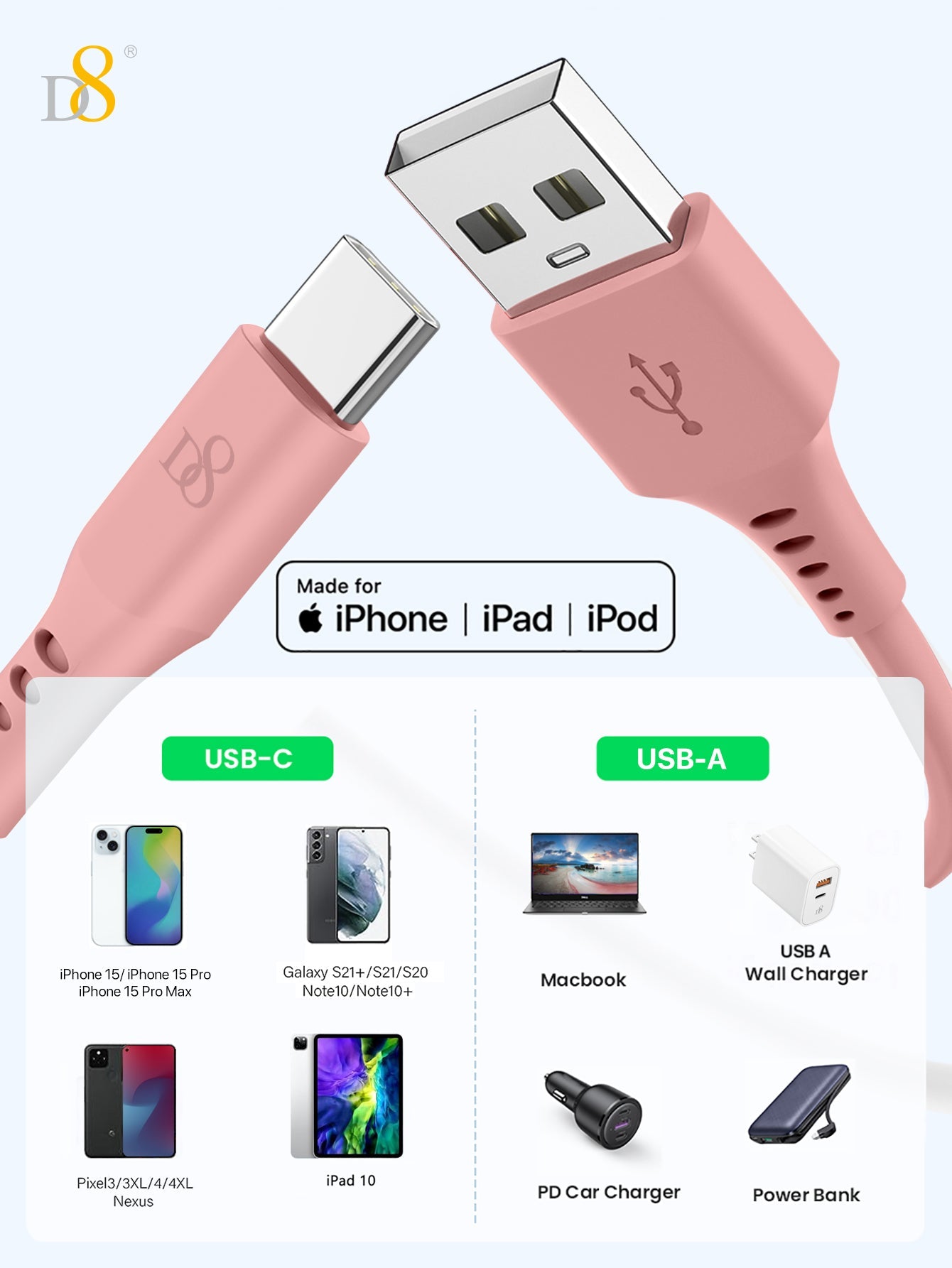 D8 USB-C 실리콘 충전 케이블 (3.3FT) 3A 고속충전 | 부드러운 실리콘 소재 | USB-A to USB-C | 폭넓은 호환성