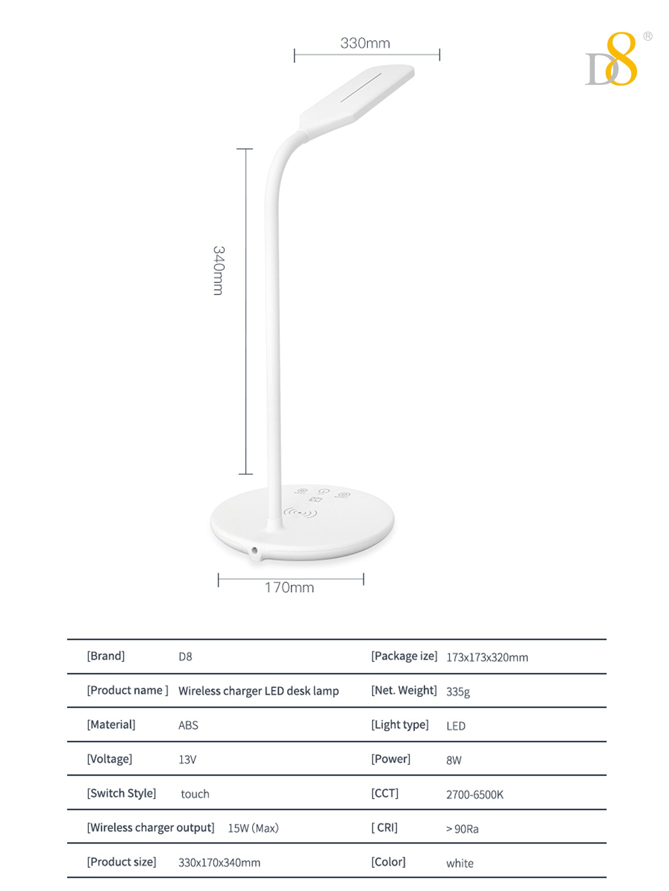 Dynamic8 무선 충전 LED 데스크 램프 모던한 조명 + 스마트 무선 충전, 한 번에 해결하세요!