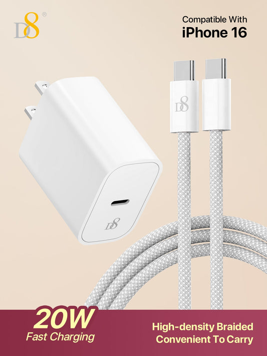 D8 20W USB-C PD 고속 충전기 세트 (케이블 포함) 아이폰 15 / 아이패드 고속 충전 완벽 지원!