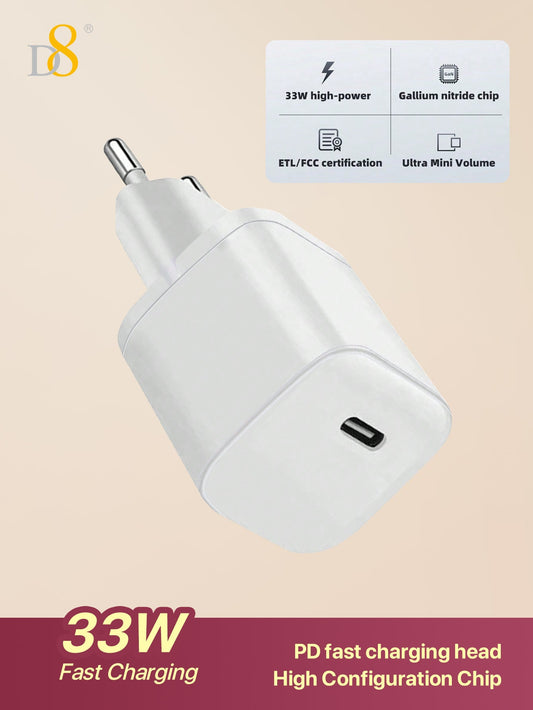 D8 33W USB-C 초고속 충전기 iPhone, MacBook, Galaxy, iPad까지 빠르고 안전하게 충전!