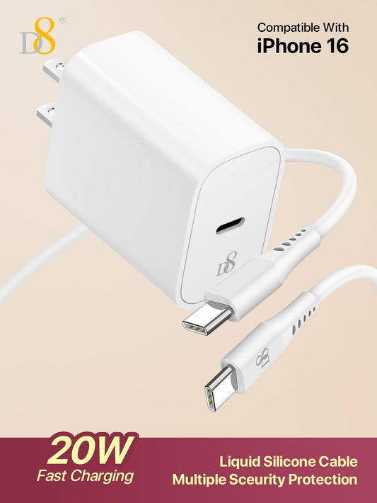 D8 20W USB-C 고속 충전기 (케이블 포함) 아이폰 16 / 15 / 아이패드 프로 전용 | ETL 인증 | PD 고속충전 지원