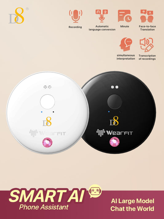 D8 AI 음성 번역기 & 스마트 녹음기te & Audio Tr