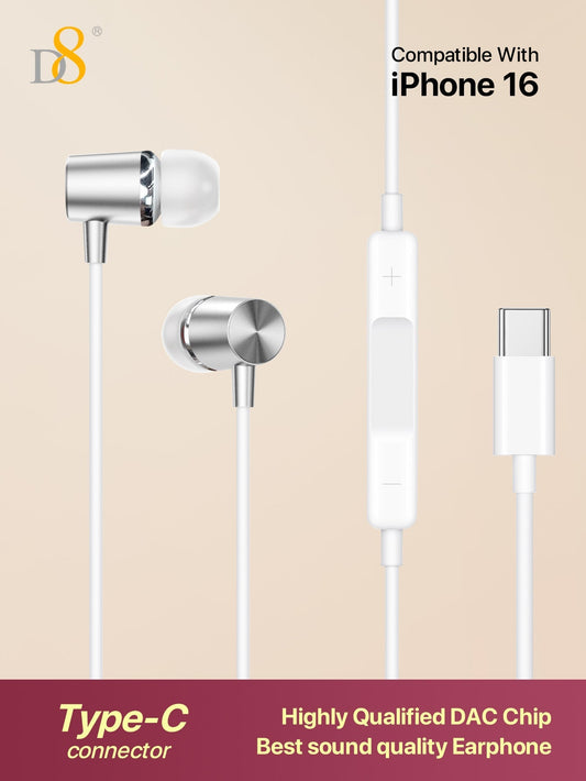 D8 USB Type-C 인이어 이어폰 마이크 & 볼륨 컨트롤 탑재 / 고음질 사운드 / USB-C 호환 아이폰 16 · 아이패드 · 갤럭시 S23 완벽 지원